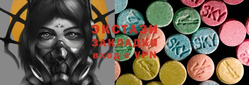 ЭКСТАЗИ louis Vuitton  купить   ссылка на мегу   Кинешма 